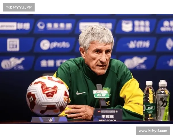 北京国安风云再起 塞蒂恩可能下课 李明欲离队 仍有理论夺冠希望